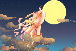 Read more about the article 神仙神話：嫦娥奔月