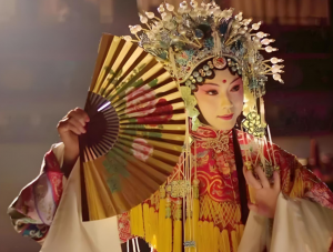 Read more about the article 瞭解戲曲，聆聽中國聲音