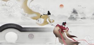 Read more about the article 民間故事：玄宗遊月