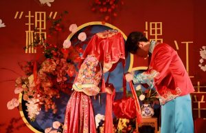 Read more about the article 傳統婚禮｜以中式之美，嫁意中之人