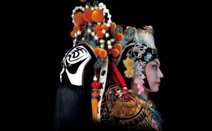 Read more about the article 京劇——霸王別姬