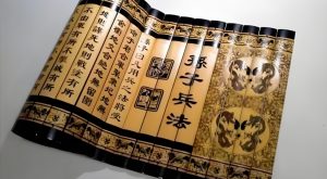 Read more about the article 《孫子兵法》十大人生智慧，受用終生