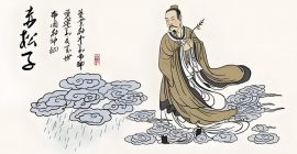 赤松子|人生不得志，是你還未找到方向