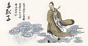 Read more about the article 赤松子|人生不得志，是你還未找到方向