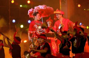 Read more about the article 黎族婚慶習俗的細膩描繪