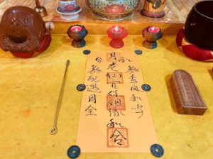 Read more about the article 姻緣和合符生效時會有什麼感覺？如何判斷它是否有效呢？