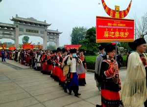 Read more about the article 雲南元陽彝族的新年習俗