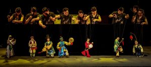 Read more about the article 泉州提線木偶戲