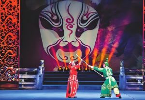 Read more about the article 海城喇叭戲，傳承與創新的藝術寶藏