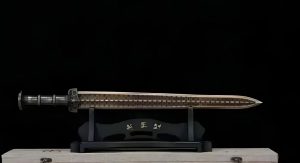 Read more about the article 越王勾踐劍，春秋時期的王者之劍