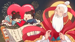 Read more about the article 民間故事：月下老人