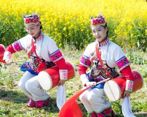 Read more about the article 彝族花鼓舞