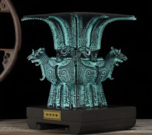 Read more about the article 青銅瑰寶——四羊方尊