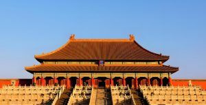 Read more about the article 故宮揭秘，漫步皇家盛宴遺蹟，解鎖五千年華夏文明的璀璨篇章！