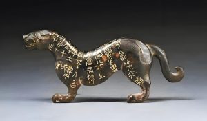 Read more about the article 文物會說話，秦漢一統耀千秋