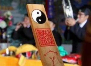 Read more about the article 最全面的和合術介紹，對於和合術你想了解的都在這裡