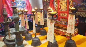 Read more about the article 什麼是陰債？詳解還陰債的有效方法