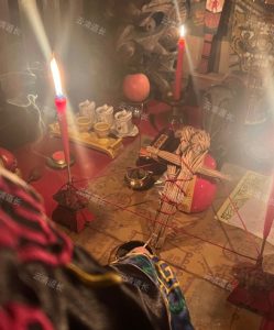 Read more about the article 茅山迷魂和合術是真的嗎?