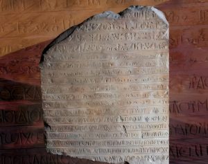 Read more about the article 探尋歷史文化的厚重，穿越千年的秘密