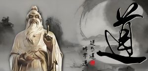 Read more about the article 真正的道教文化，你知道多少？