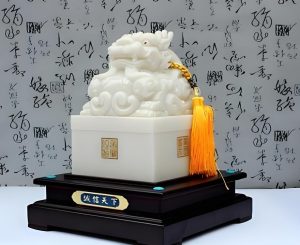 Read more about the article 什麼是玉璽，你真的瞭解嗎?