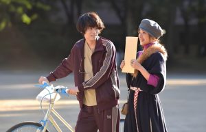 Read more about the article 和合術做完了只有等嗎？做完還要注意什麼?