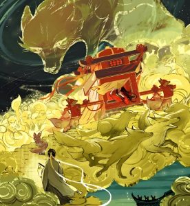 Read more about the article 聊齋：狐嫁女