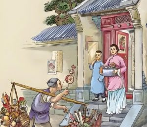 Read more about the article 聊齋：喬女