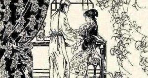 Read more about the article 聊齋：鬼娘與狐娘