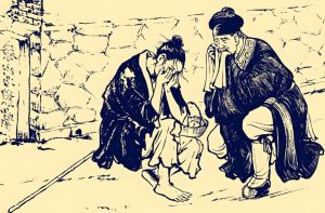 Read more about the article 聊齋：乞丐改命