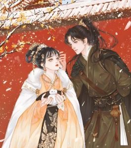 Read more about the article 聊齋：鴛鴦譜