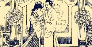 Read more about the article 民間故事：陳老二的姻緣