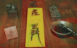 Read more about the article 衝太歲和刑太歲的區別，哪個更嚴重，怎麼破解？