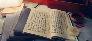 Read more about the article 道教典籍哪一本為“萬經之王”！！