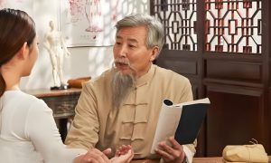 Read more about the article 道醫養生：這個地方治百病的秘密