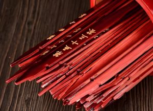 Read more about the article 求姻緣最靈的方法