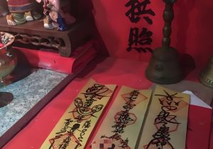 Read more about the article 一般和合法事多久起效？