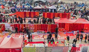 Read more about the article 泌陽春節民俗–趕年集