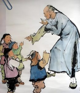 Read more about the article 一朝懶散不剋制，你我皆成孔乙己