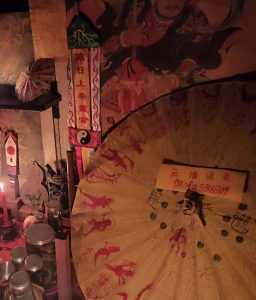 Read more about the article 斬對方桃花儀式怎麼做？