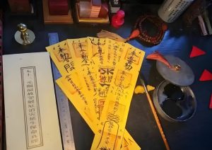 Read more about the article 夫妻和合符多久會見效?