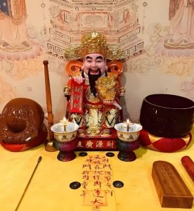 Read more about the article 財神符如何正確使用？最好隨身攜帶，符咒朝向心臟或頭部