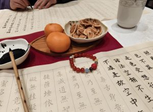 Read more about the article 道教尚隱,強調心中的安寧,才是修行的開始