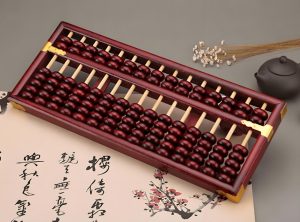 Read more about the article 珠算是中國傳統數學的傑出代表之一，被廣泛應用於土地測量、稅收計算以及曆法制定