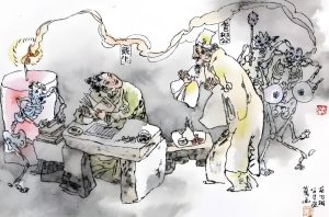 Read more about the article 聊齋：龍飛相公