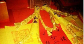 和合術是什麼？從道教人緣觀念談感情調和的傳統術理
